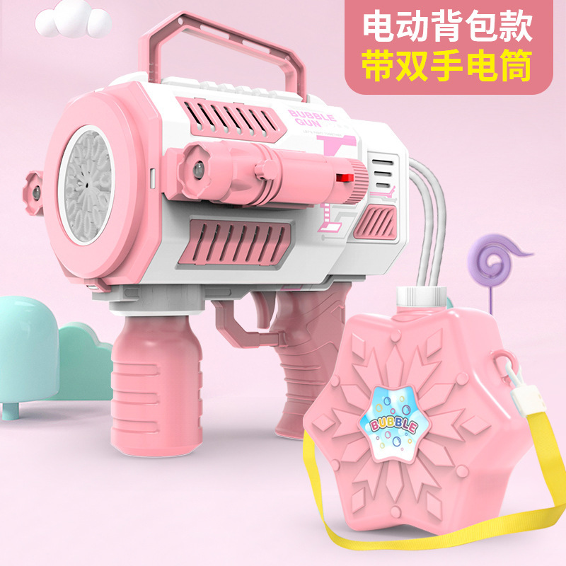 Nueva pistola de burbujas de aviones máquina automática de burbujas pistola de burbujas espacial luz porosa puesto de juguete para niños al por mayor
