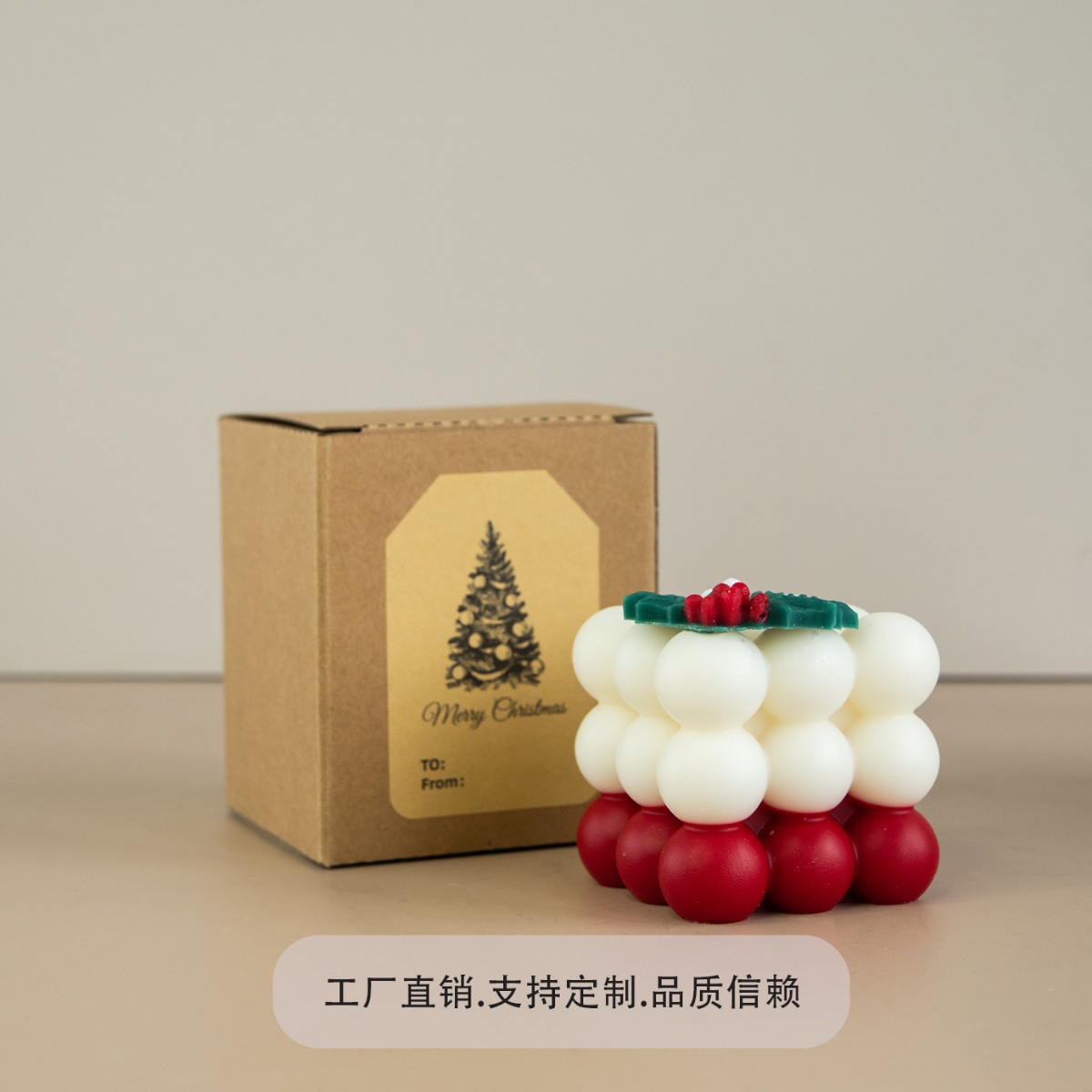 Popular hecho a mano sin humo aromaterapia doce bola Cubo de Rubik FORMA DE Navidad vela decoración del hogar regalo al por mayor venta caliente