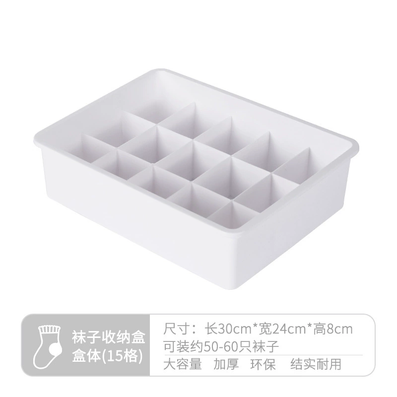 Storage box, set, underwear, tights, socks, 3 piece set