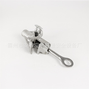 Live line clamp 10kv high voltage inlet throat AH-4GP monkey head clamp non-stop jumper wire drainage clamp
