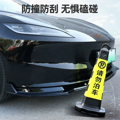 Surround Modification, Other Car Modifications