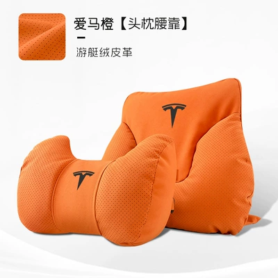 Lumbar Support | Headrest - horn-model-love-horse-orange-tesla-headrest-lumbar-support-one-each