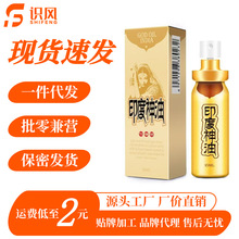 ӡ�������ӕr�������ó־ò���ľ��������Ʒ���L�r�g������Ȥ��Ʒ