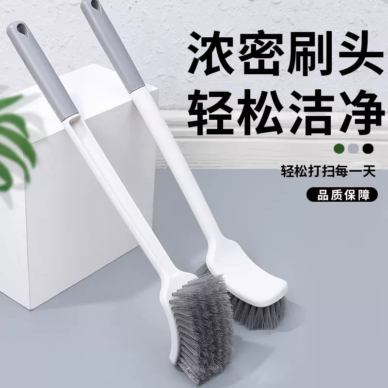 日式马桶刷无死角地刷家用软毛长柄厕所刷子浴室用品壁挂式清洁刷