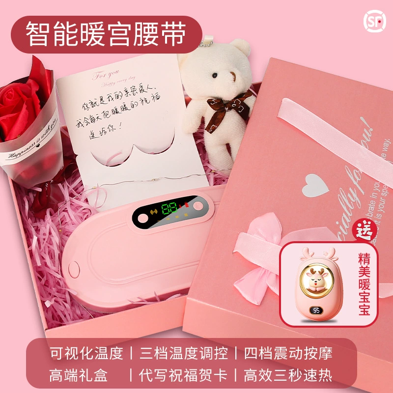 Пояс, умный компресс, массажер