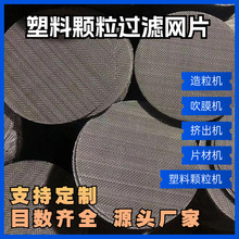 �����w���^�V�WƬ�D���C�F�z�V�W�����W��Ĥ�Cϯ�;W�ڽz��ƽ���W