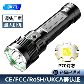 手电筒;手电筒;头灯头戴电筒