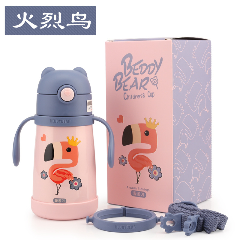 Oso taza de vacío para beber para niños de tamaño pequeño con correa de asa para bebés masculinos y femeninos de 1 a 3 años taza de beber para bebés