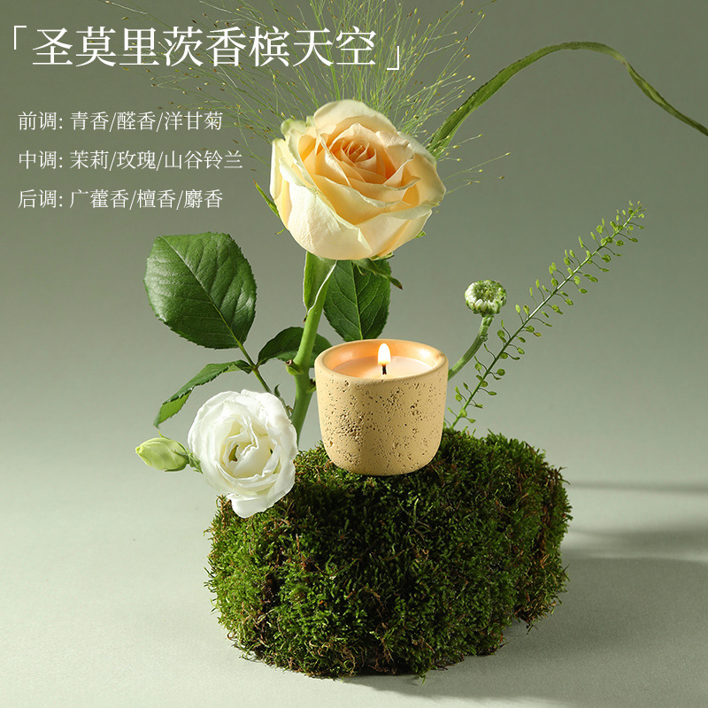 雅风七夕礼物伴手礼送男女生日礼物卧室持久摆件天然大豆香薰蜡烛|undefined