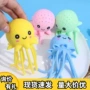 洗澡戏水宝宝喷水喷水球