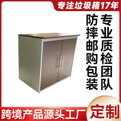 韓國街道熱銷大容量透氣垃圾箱廚房庭院用鍍鋅板垃圾儲物櫃垃圾站