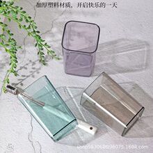 北欧透明漱口杯学生宿舍家用便携塑料儿童牙刷缸情侣简约刷牙杯子