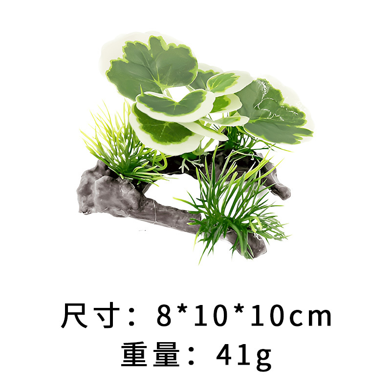 Suministro directo de Suzhou de plantas acuáticas de madera flotante, plantas acuáticas para acuarios para paisajismo, plantas acuáticas artificiales para acuarios, decoraciones de plantas verdes, hoja de betta.