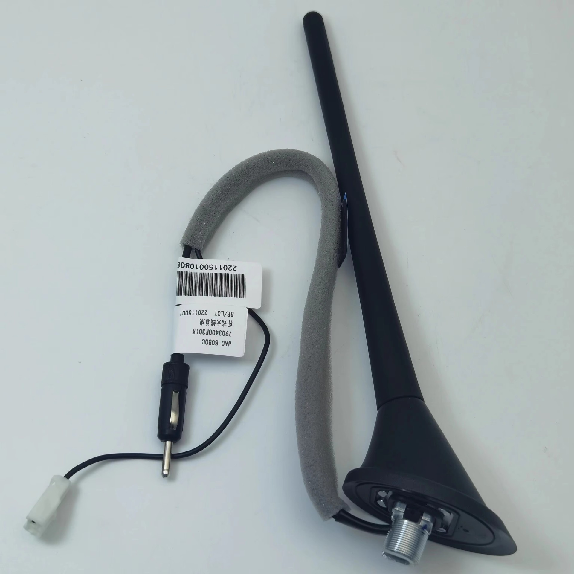 Jac Pickup Shuailing T6T8 Radio Roof Rod Antenna Original Car Antenna 7903400P3010
