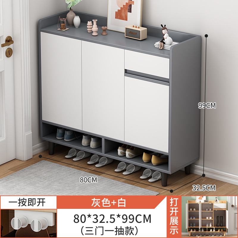 (업그레이드, 폭 및 높이) 80cm 가벼운 럭셔리, 회색과 흰색, 3 개의 문과 1 개의 연기