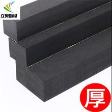 �۵��z�l�����z�������p���z�ذ�����ܷ�l����EVA���d��ĭ�z