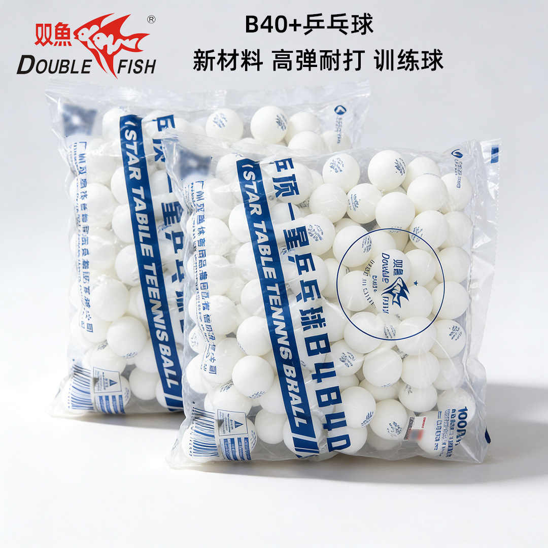 Double Fish Table Tennis B40+ New Material One-Star Abs Polymer Seamed Training and Competition High-Elasticity Table Tennis Ball