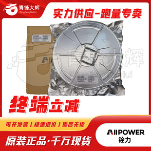 Quanli Ap80N06K Package To-252 Original Authentic