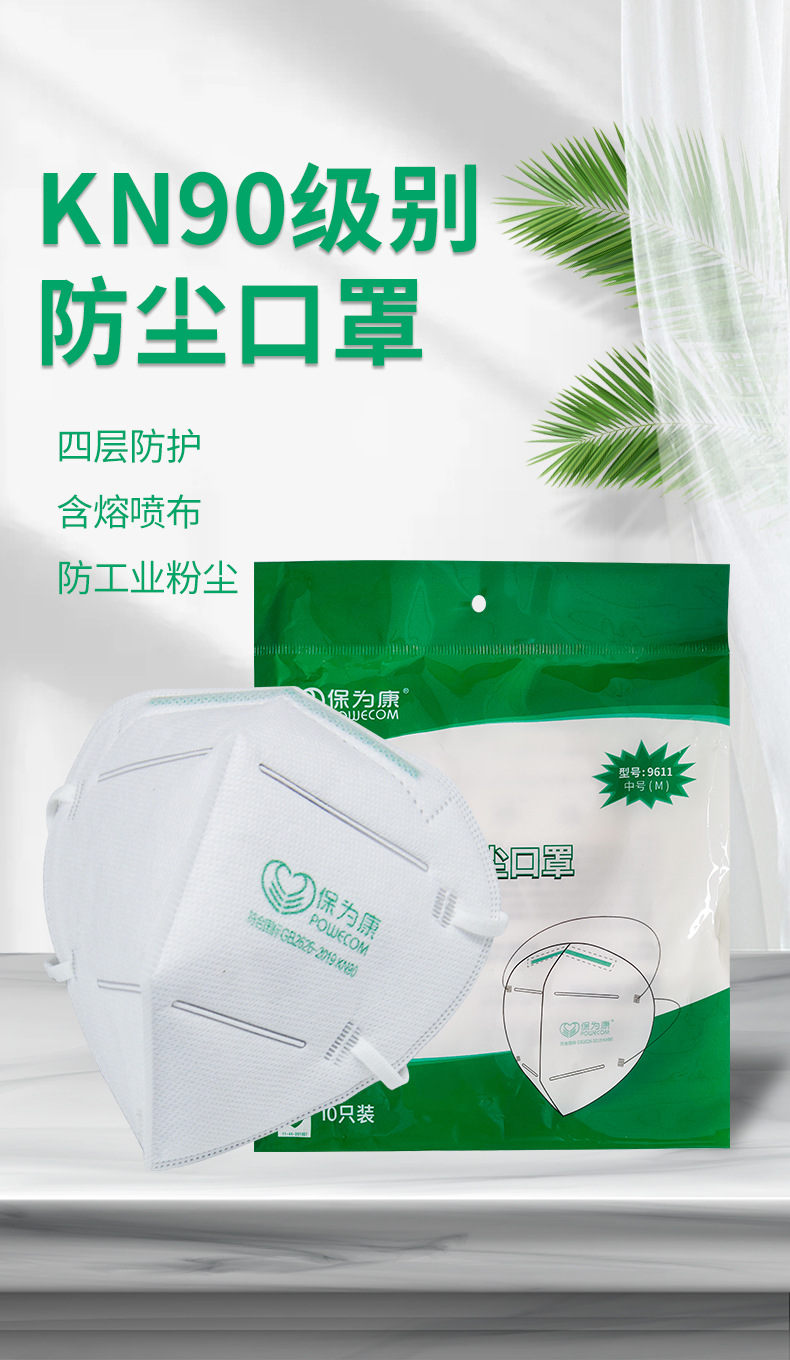 详情1_01.jpg