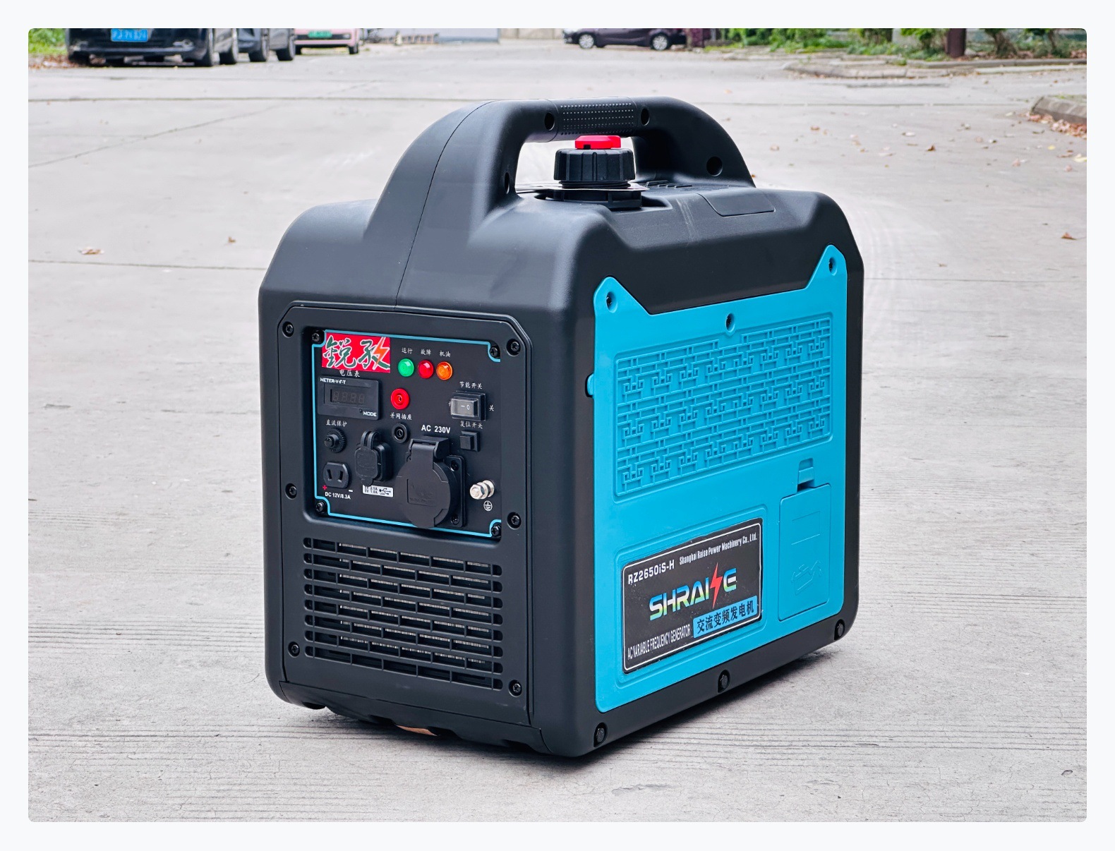 2-kilowatt variable-frequency gasoline generator, small portable 220V household outdoor electric generator for RVs, stalls, and emergency use
