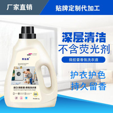 �S�����l2����ƿ�b΢�z�����ϴ��Һ��ӝ������N�YƷٛ�͵���