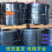 70Mn�i䓎� ����� ��܈�˻� �ߏ�����ĥ���_��/�������i䓾펧