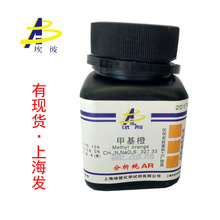 �F؛ �׻��� ���Wԇ��������AR25�� ƿ�b Ʒ�|���C 547-58-0