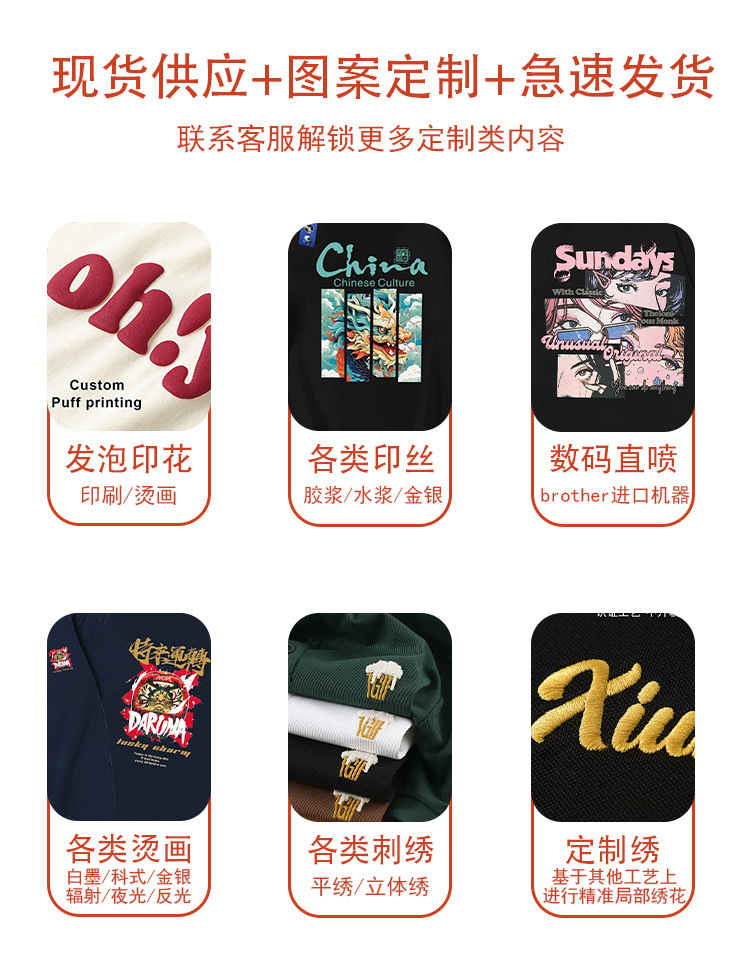 详情_03