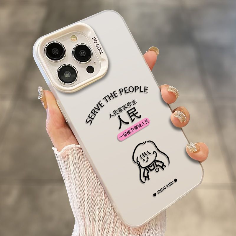 人民主権を実現する Apple 17/16 Pro Max 携帯電話ケース iPhone 15/11/12 カラーシルバー 13/XS ハードケース 8|undefined