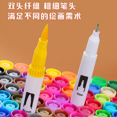 Cartoon Drawing Dual-Head Colored Pencils 12 Colors 36 Colors Children's Watercolor Pens Water-Soluble Color Pencil Set