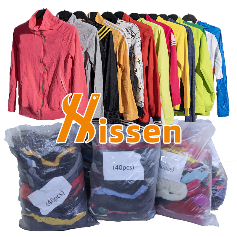 二手衣服 男装夹克 宽松立领二手品牌运动外套secondhandclothes