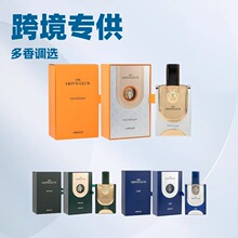 �羳����Armaf The Lion&rsquo;s Club Feroce �Ж|�ϰݰ�������ˮ���l