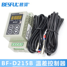 �̺�BF-D215B+�ز������ ̫��ܼ�����ˮѭ�h���@��܉ʽ�ز�x