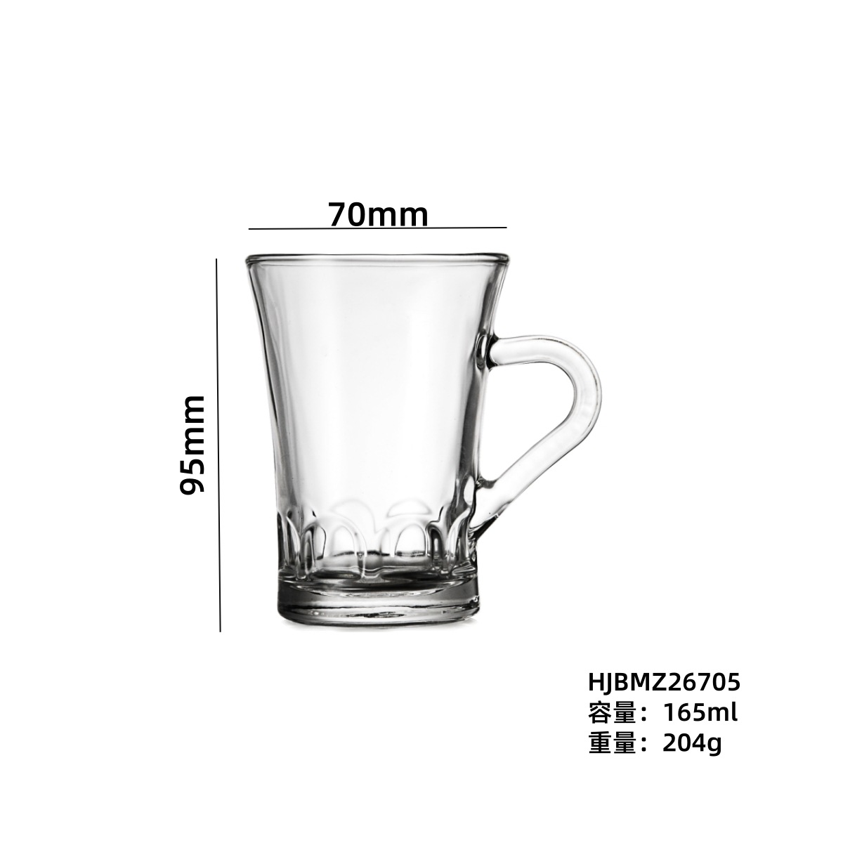 HJBMZ26705
