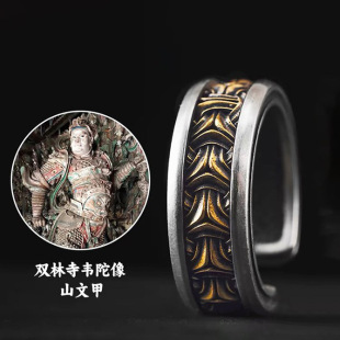 ���L��܊��ɽ�ļ��н�ָ�͹ż���ԭ���z�װԚ₀��僽���^���y