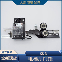 m˹TibKS-3TiW161TiʽTib