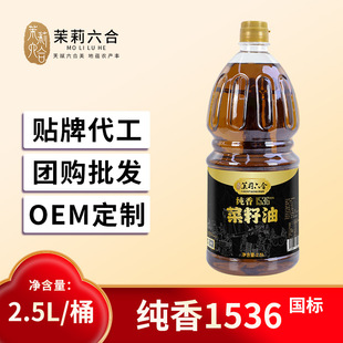 �N�ƶ��Ƽ�������� 2.5��������եʳ�������퉺եֲ���͏S�����l