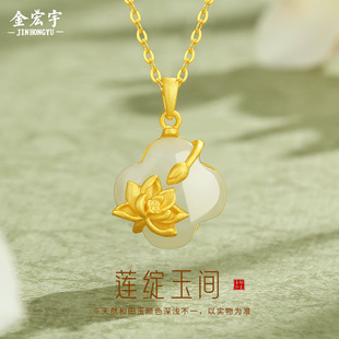 ԭ������ɏɏ��Ů���y����ʽ���~�ݺ���������ŷ���ɏ����Ʒ