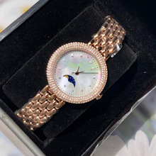 ��ʱ�������ֱ�AR11461�߶�����ʯӢ�ֱ�ŮAR11462Ů�ֱ����D��