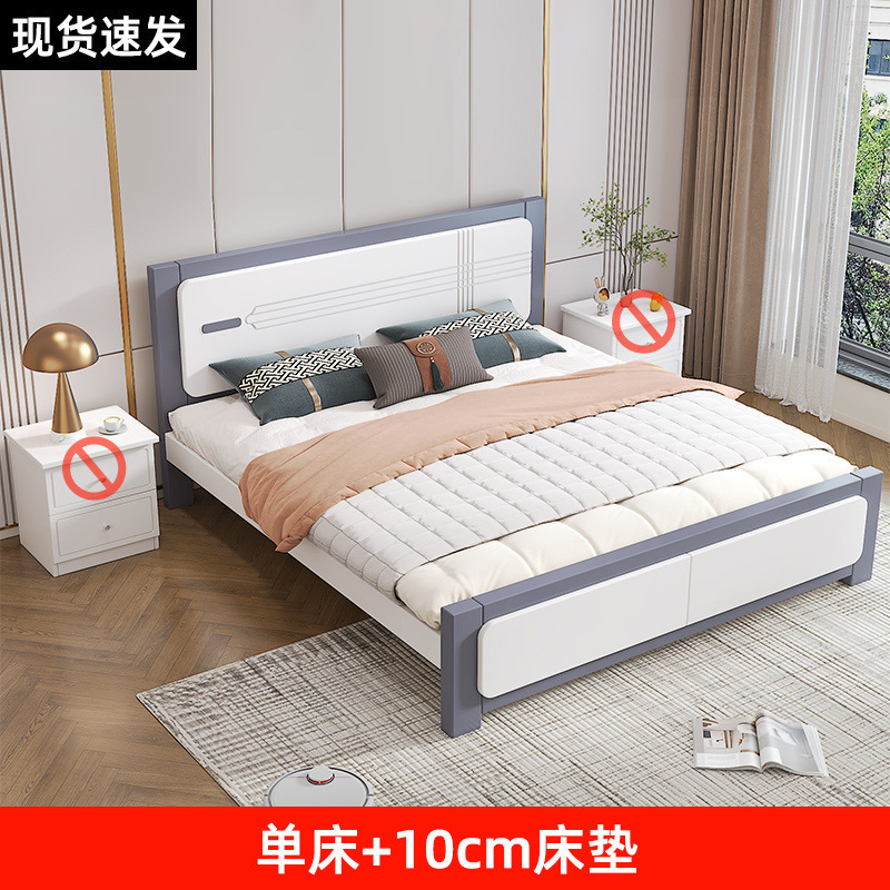 床实木床1.8米双人床主卧北欧经济型1.5米家用小户型1.2米单人床|undefined