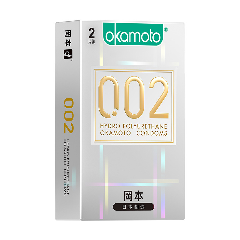 Okamoto 002 2--piece-silver (1783783) silver