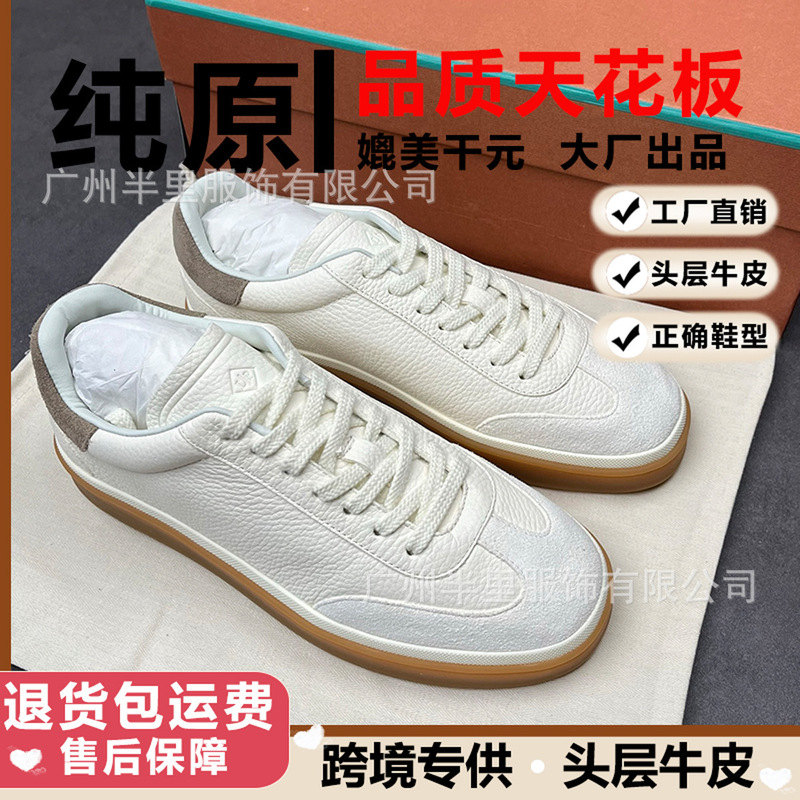 Original Mm6 Margiela Trainers Men's Sneakers with Hidden Height Increase White Shoes Women's Retro Classic Summer Cross-Border Original Mm6 Margiela Trainers Men's Sneakers with Hidden Height Increase White Shoes Women's Retro Classic Summer Cross-Border
