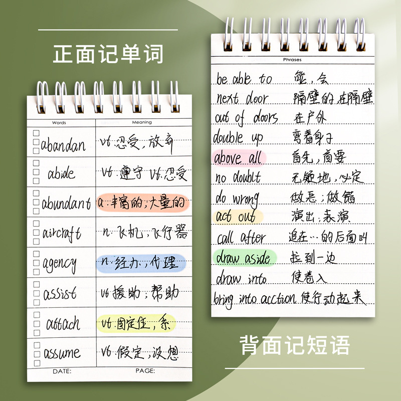 Inglés palabra libro memoria puede bloquear ins estilo portátil Junior High School tamaño pequeño bobina mini bolsillo