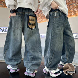 男童冬季加绒牛仔裤2025新款中大儿童运动休闲加厚保暖潮酷长裤子