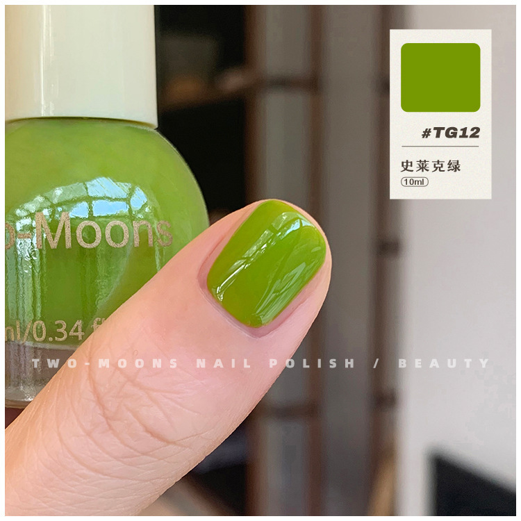 https://www.toonies.cnTG12史萊克綠.jpg_800x800.jpg