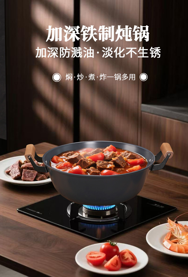 详情页_01.jpg