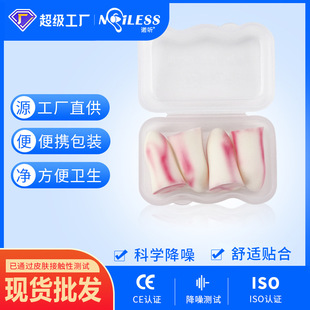 ���b2�� �Ųʺ��d�o��������������\�ӌW��˯�ߌ��ö��������