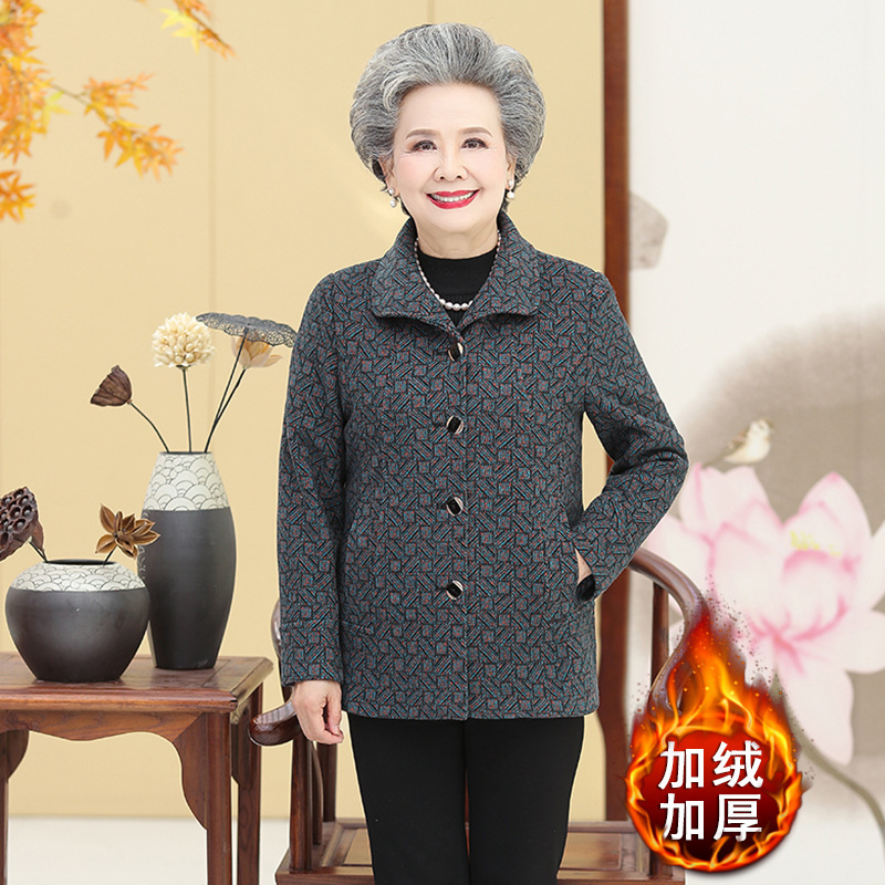 老年人秋冬奶奶加绒加厚外套60岁70妈妈宽松春秋长袖上老太太衣服|undefined