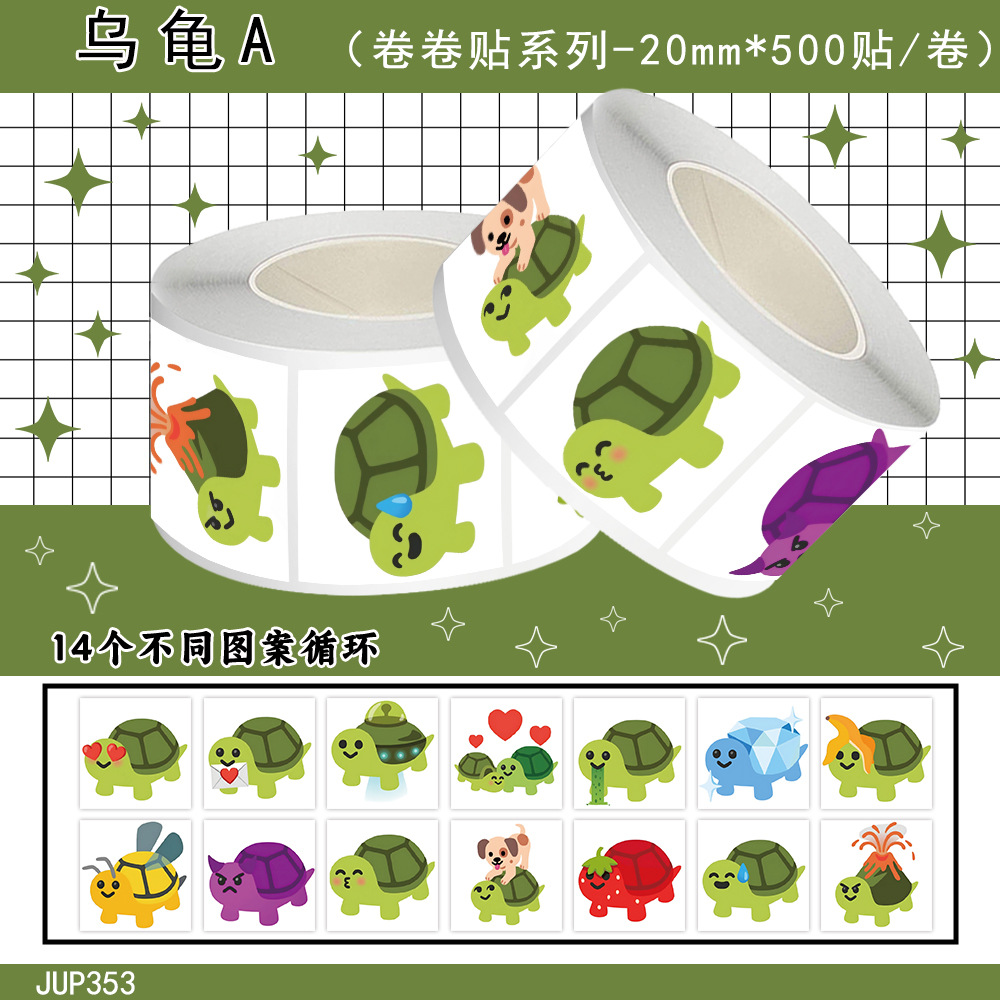 Jup353 turtle a14 cycle-square-500 stickers-