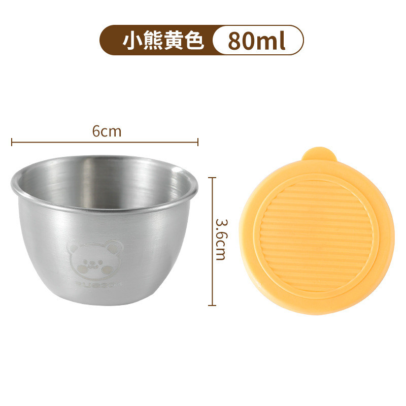 일반형 노란색